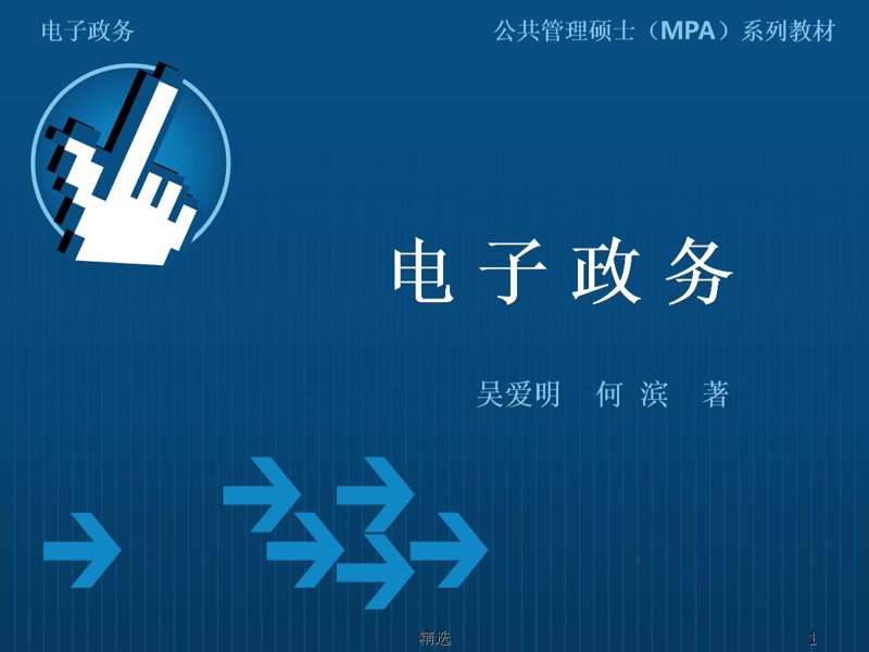 从“数据孤岛”到“价值引擎”：2026年三大行业数据平台实战案例深度剖析